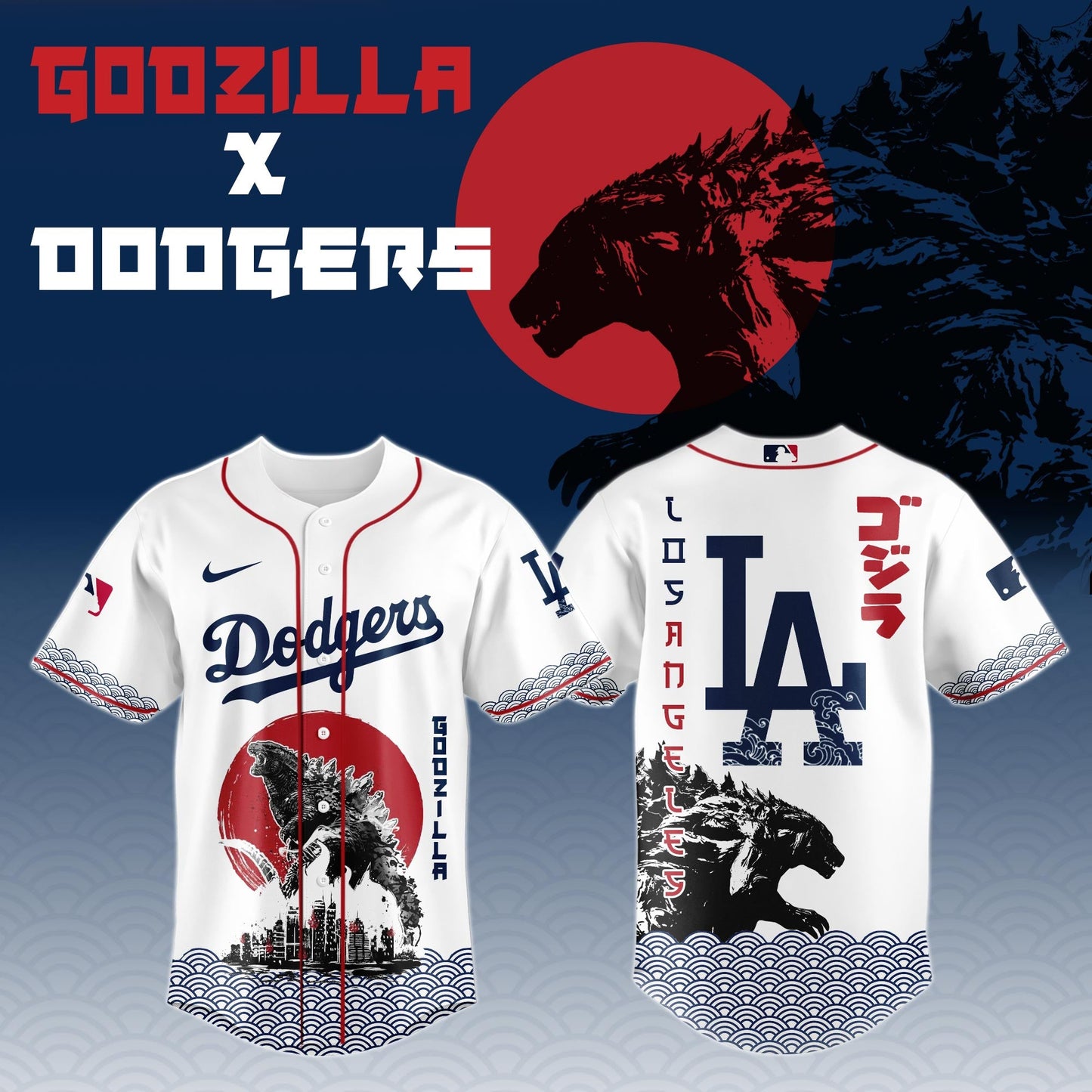 Los Angeles Dodgers Special Godzilla Limited Edition Jersey