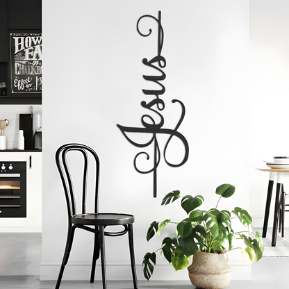 Jesus Metal Sign, Vertical Jesus Metal Wall Art, Large Jesus Wall Decor, Religious Metal Sign, Housewarming Gift, Christian Metal Wall Art