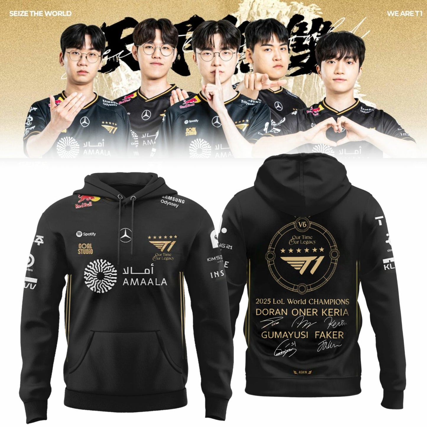 Limited Edition T1 6Time World Champions Combo Hoodie